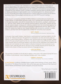 A Basic Introduction to Biblical Hebrew With CD