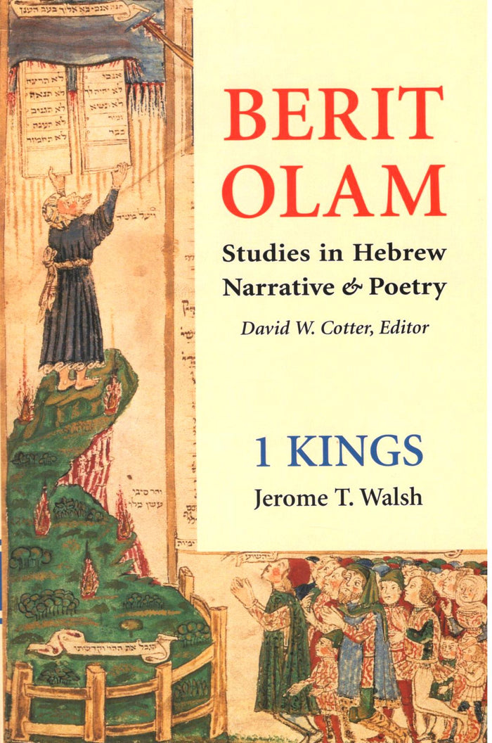 Berit Olam : 1 Kings