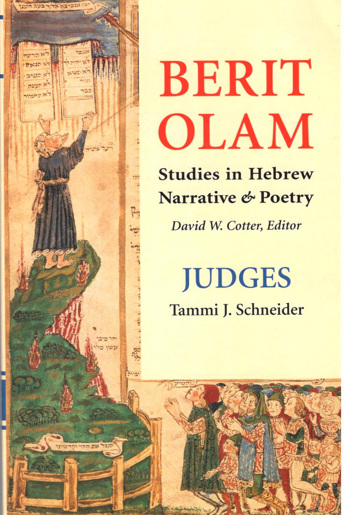 Berit Olam : Judges