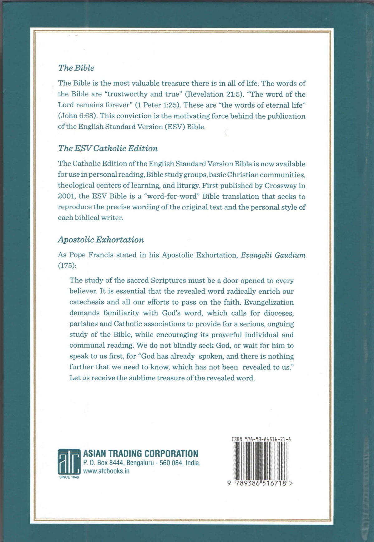 ESV  (Large) - The Holy Bible