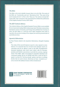 ESV  (Large) - The Holy Bible