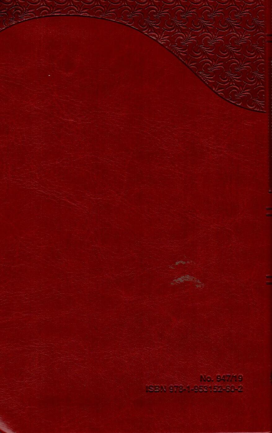 Eucharistic Adoration Scriptural Reflections and Prayers