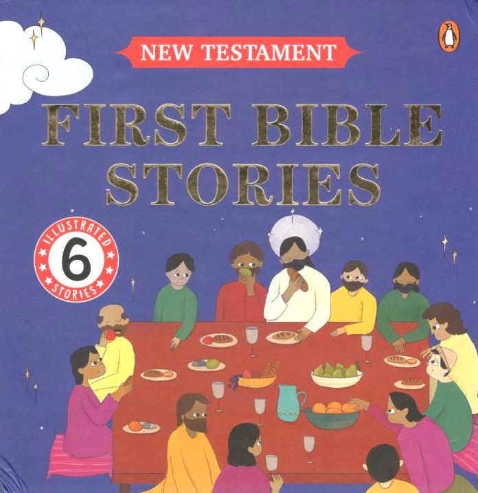 First Bible Stories (New Testament): Box set of Six Illustrated Bible Stories for Kids