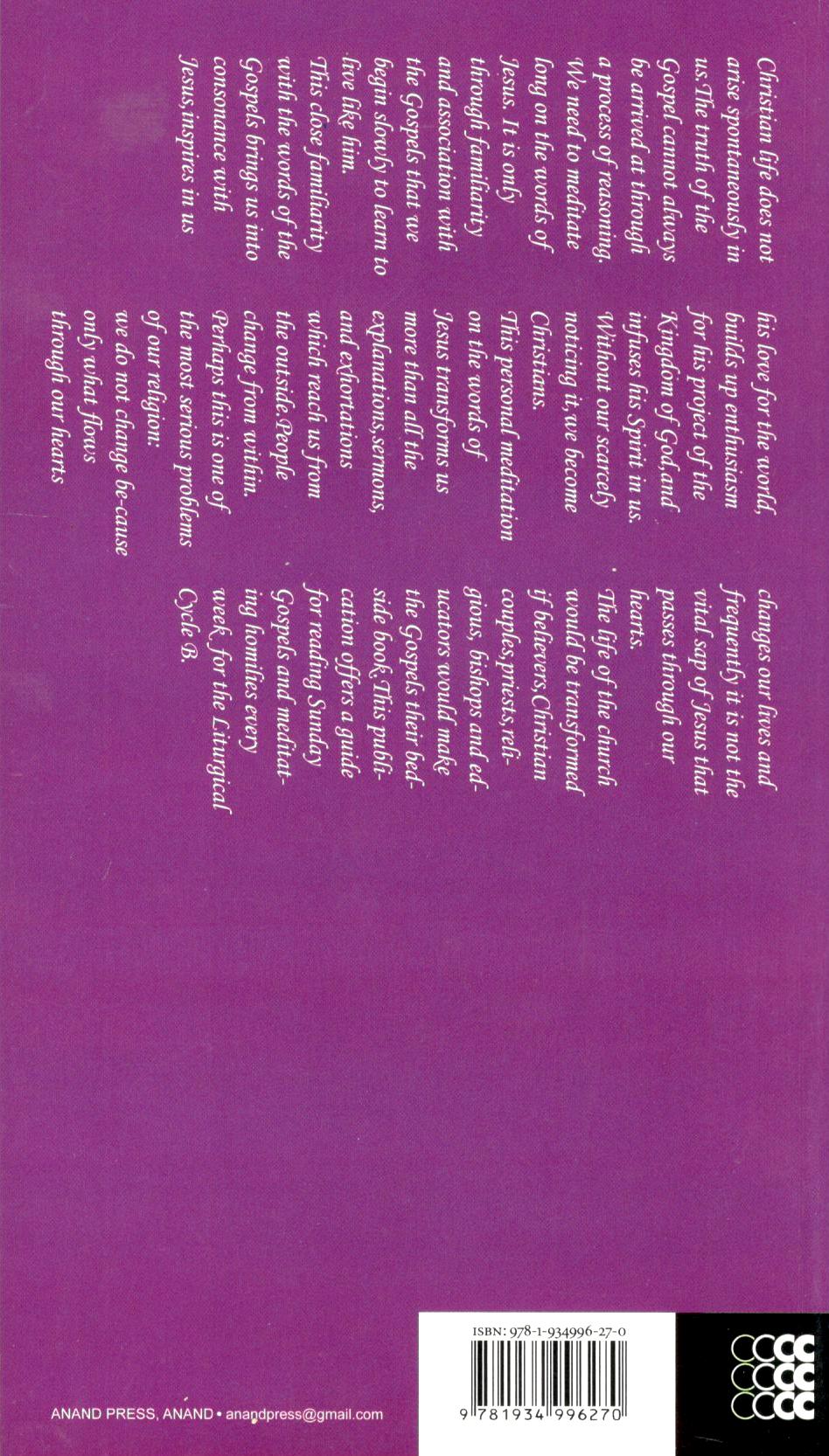 Following in the Footstep of Jesus - B