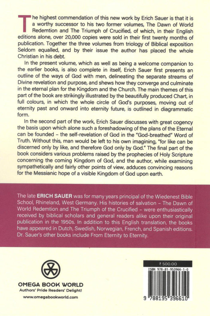 From Eternity to Eternity