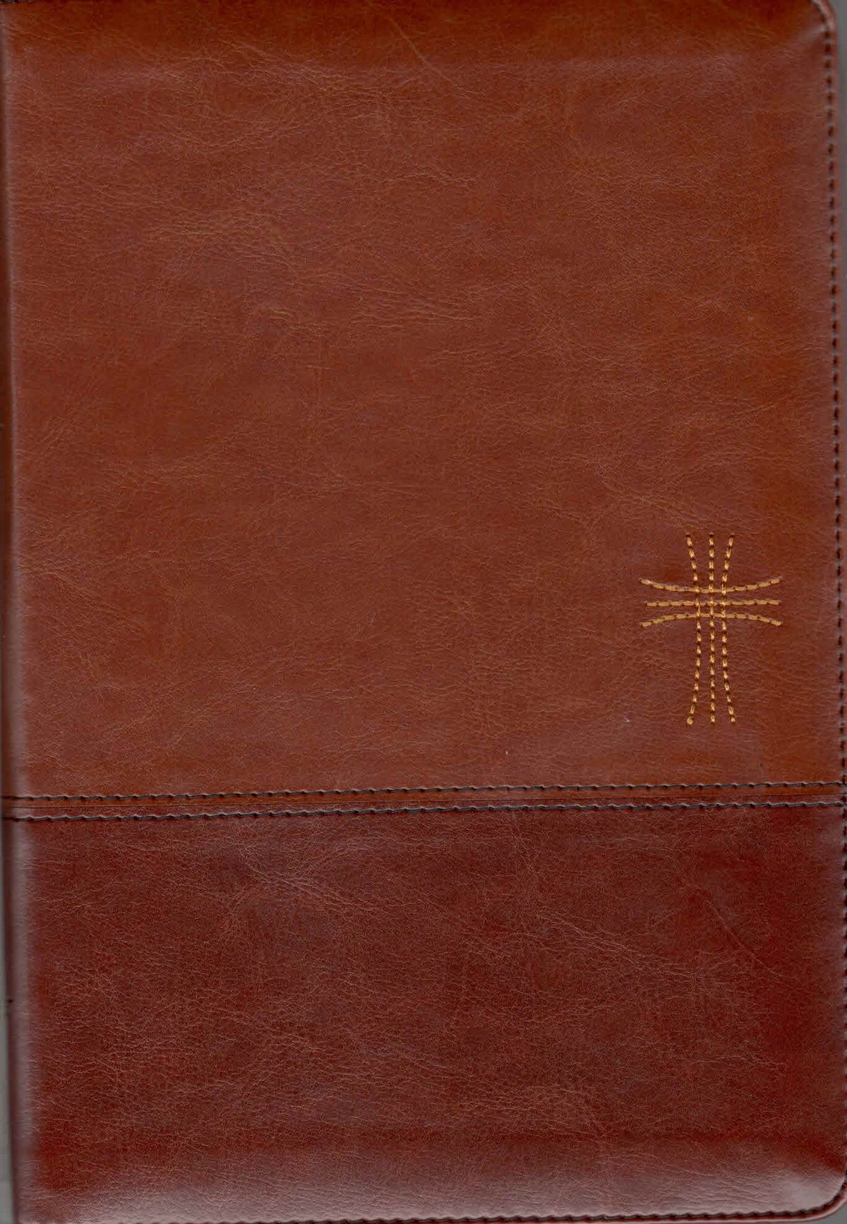 NIV : Thinline Bible, Leathersoft, Brown, Red Letter,Zippered,