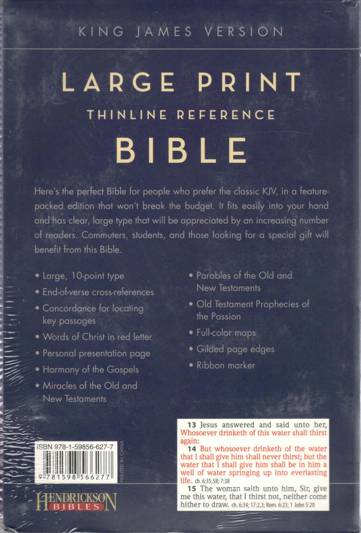 KJV Large Print Thinline Reference Bible (Flexisoft, Chocolate/Blue, Red Letter)
