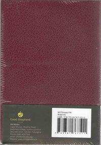 NIV Holy Bible Compact Burgundy