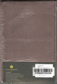 NIV Medium Pearl vinyl Brown