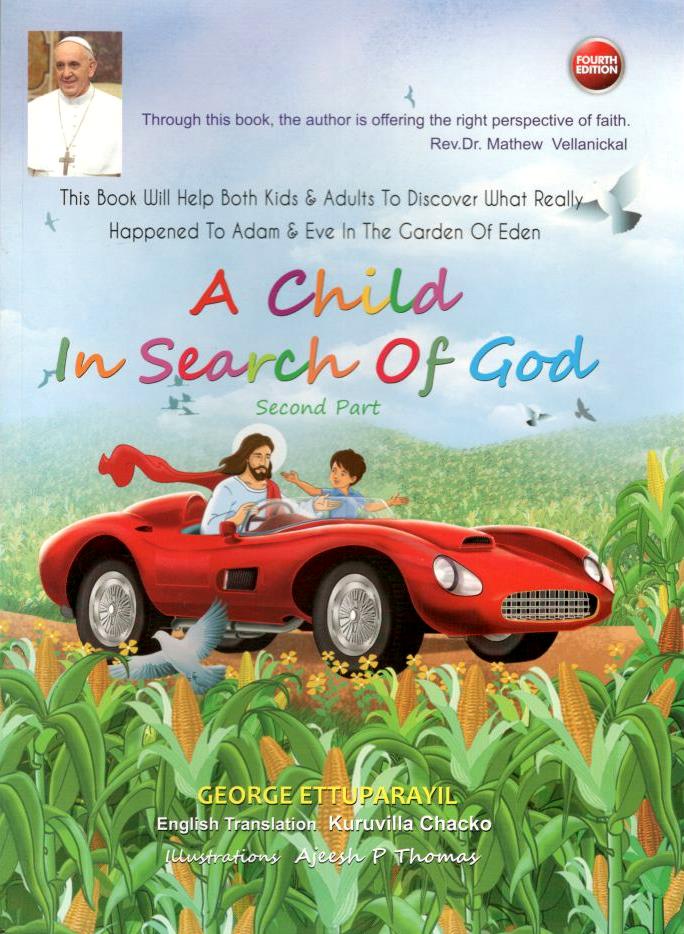 A Child in Search of God (Second Part)