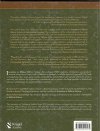 Invitation to Biblical Hebrew Syntax: An Intermediate Grammar