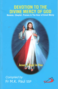 Devotion to the Divine Mercy of God