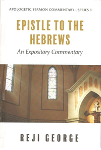 Epistle to the Hebrews