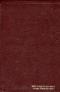 ESV - The Holy Bible (Burgundy)