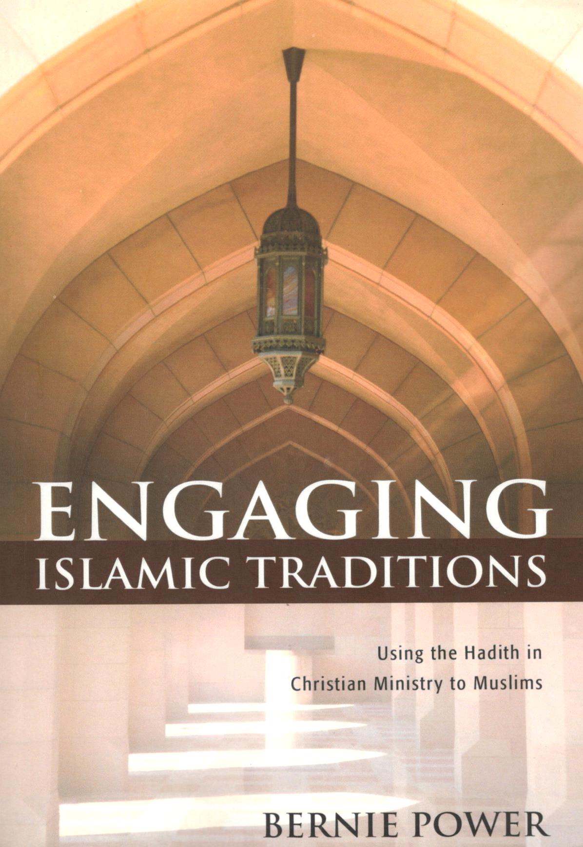 Engaging Islamic Traditions