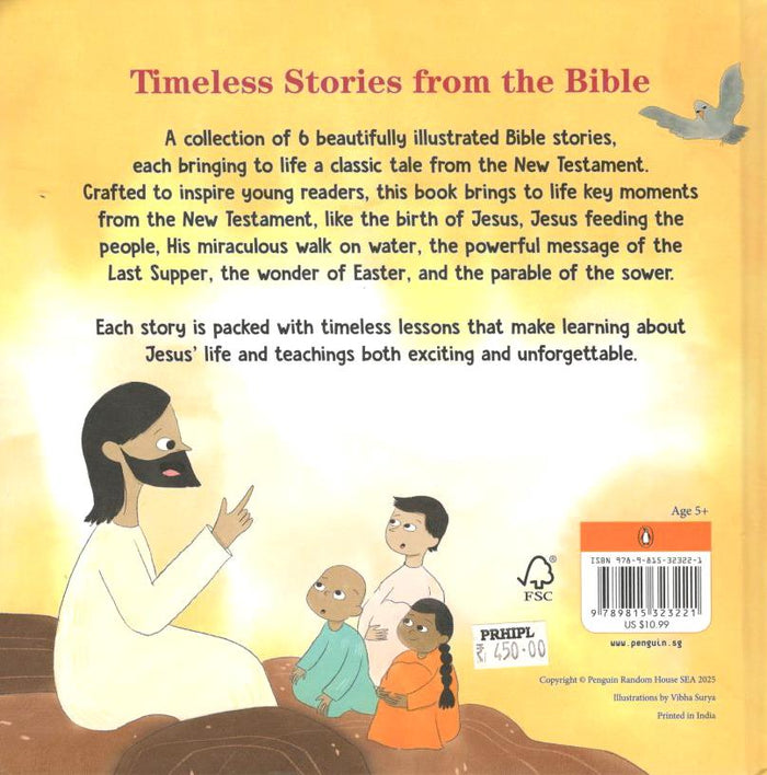 First Bible Stories (New Testament) Omnibus: Six Beautifully Illustrated Stories