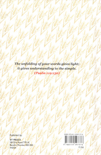 God's Word 2026