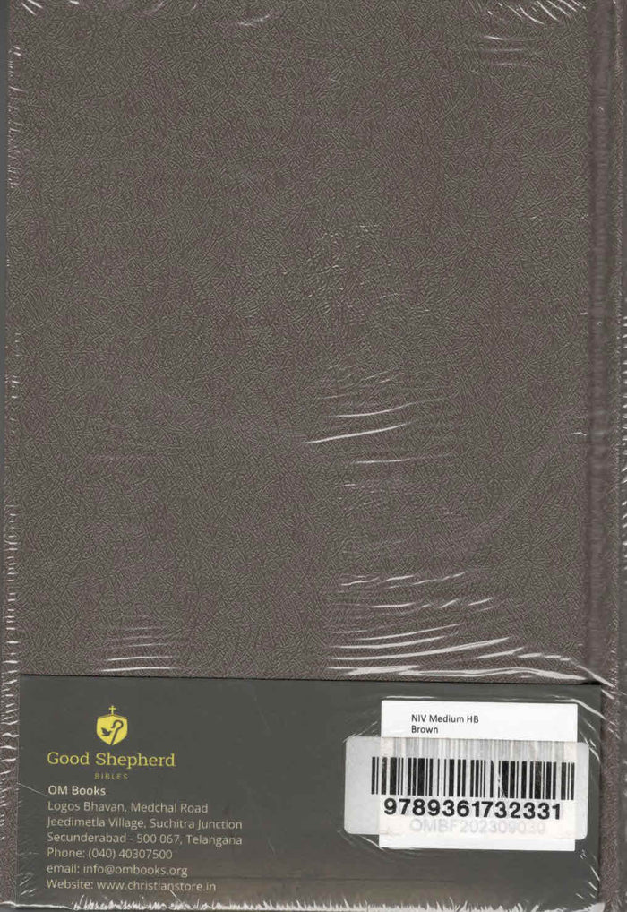 NIV Medium Brown