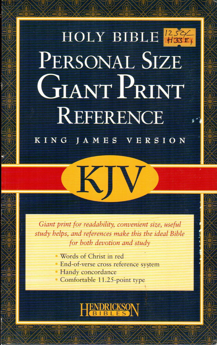 KJV - Personal Size Giant Print Reference Bible (Burgundy)