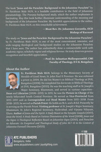 Jesus and The Paraclete