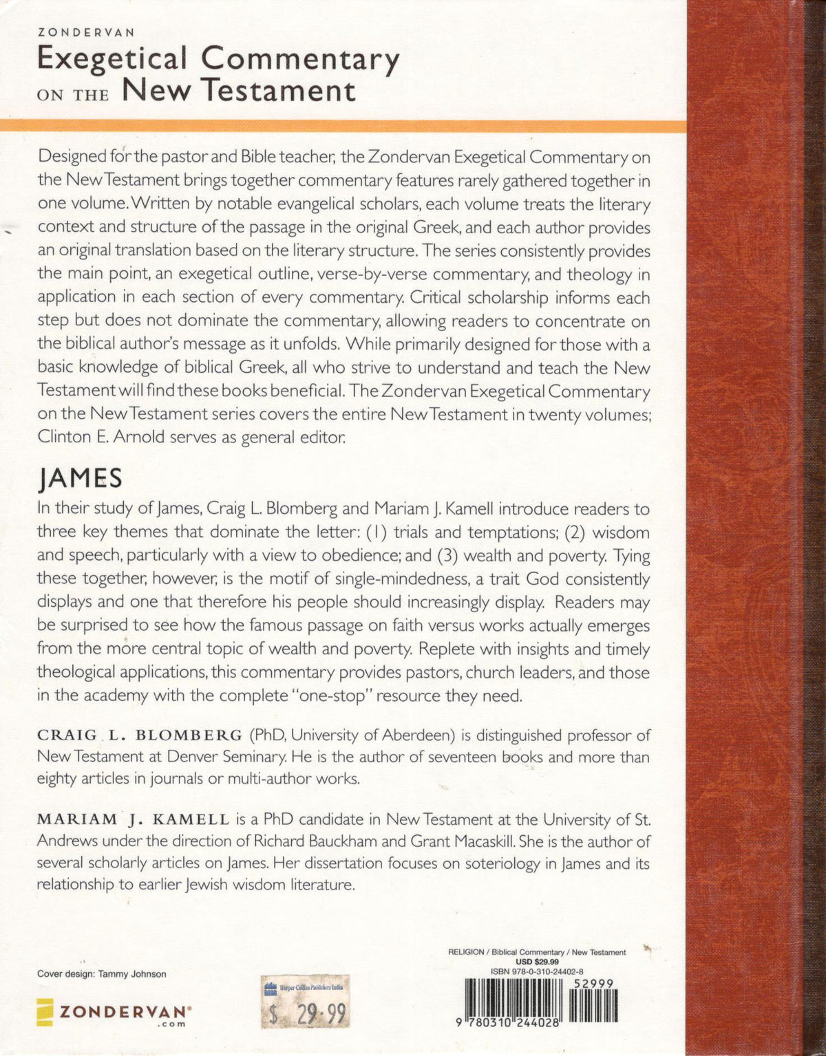 James : 16 (Zondervan Exegetical Commentary on the New Testament)