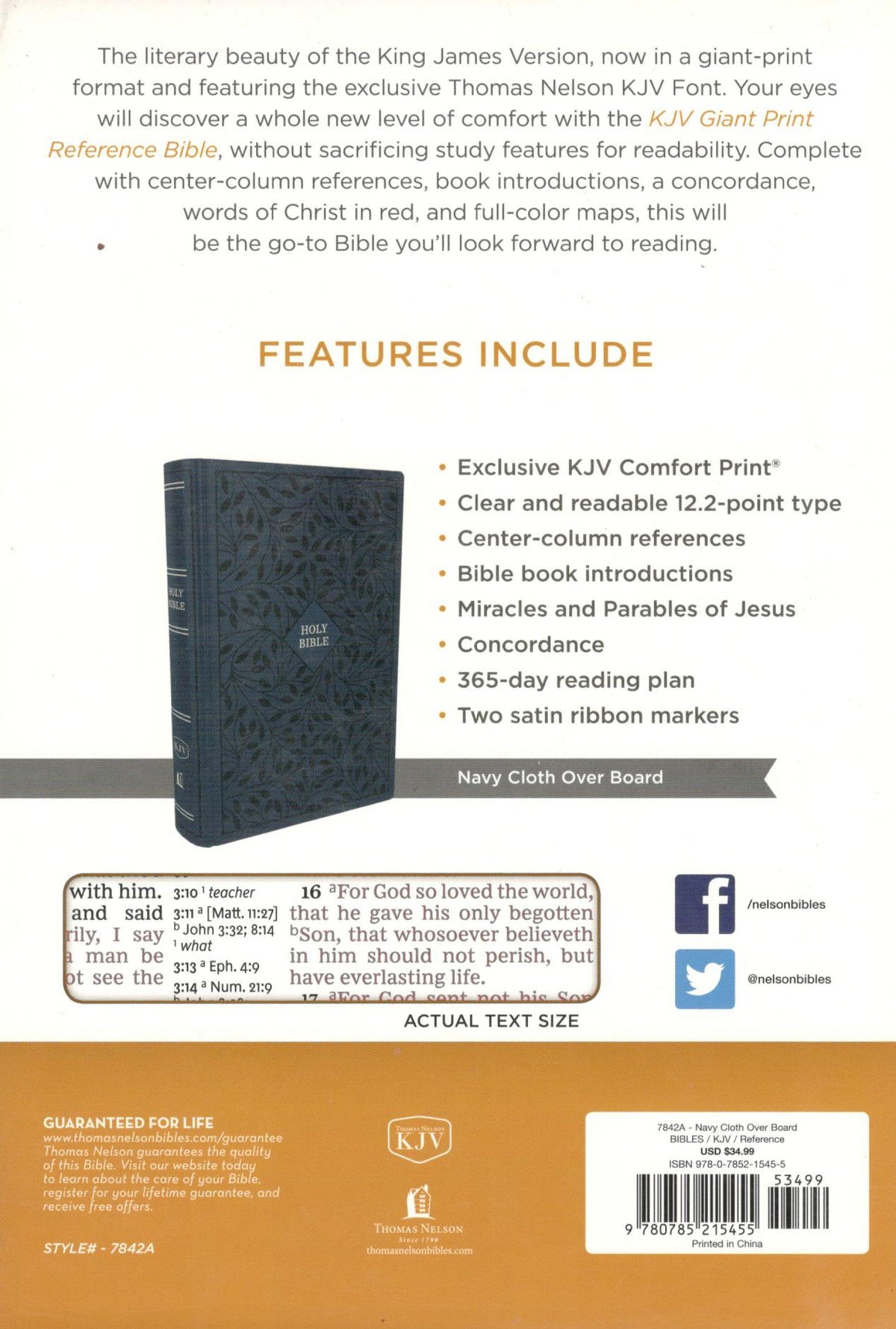 KJV - Giant Print Holy Bible