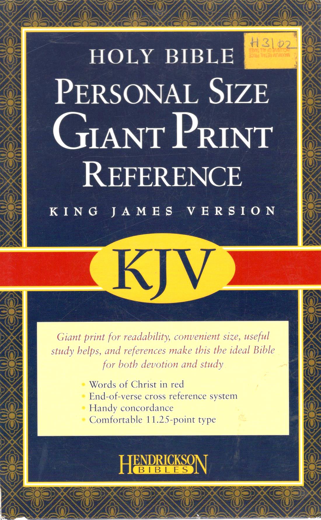 KJV - Personal Size Giant Print Reference Bible (Burgundy)