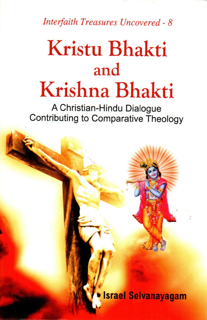 Kristu Bhakti and Krishna Bhakti