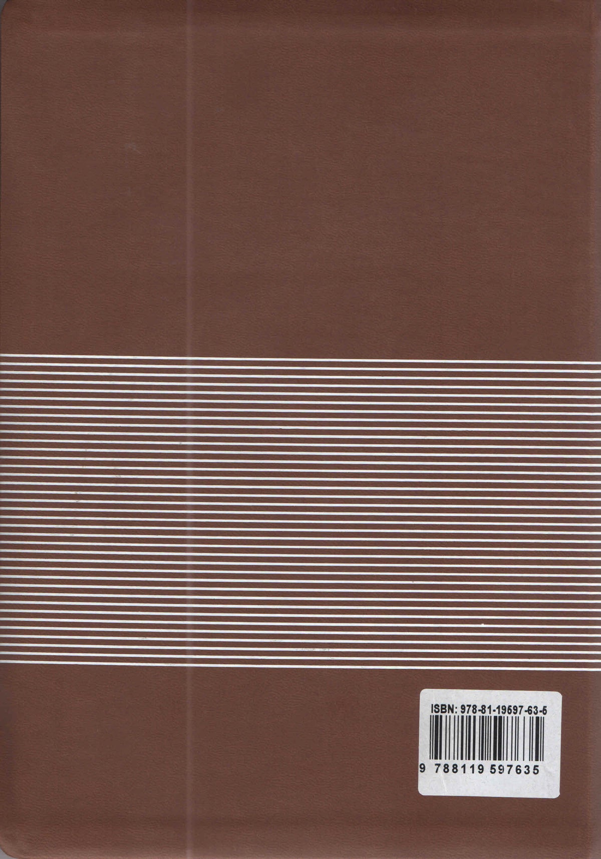 New Community Bible (Catholic Edition): Large-Print Edition (Brown)