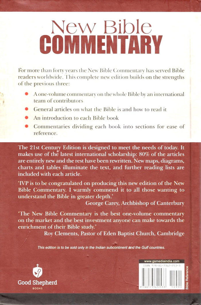 New Bible Commentary (21st CENTURY EDITION)