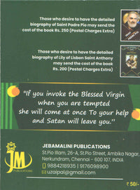 Novena to Our Lady of Perpetual Help