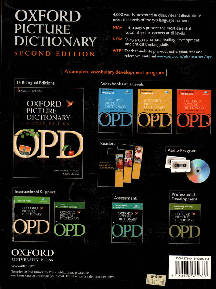 Oxford Picture Dictionary (Second Edition)