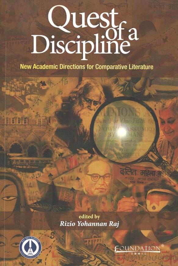 Quest of a Discipline