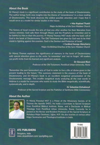 Remember and Do Not Forget