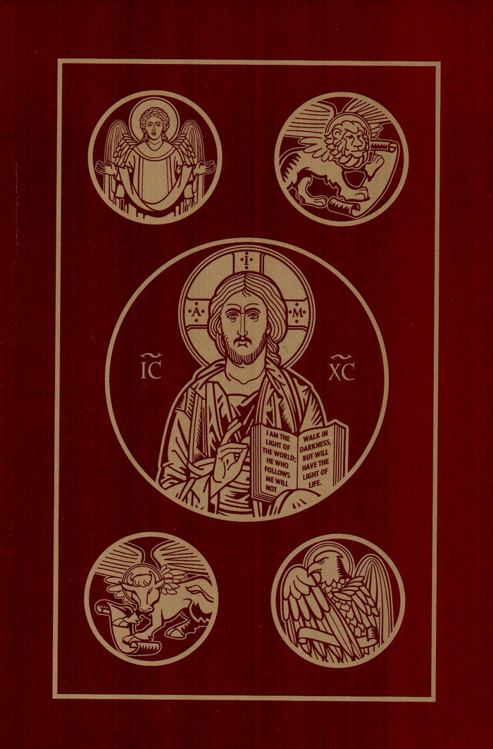 RSV - The Holy Bible (Second Edition)