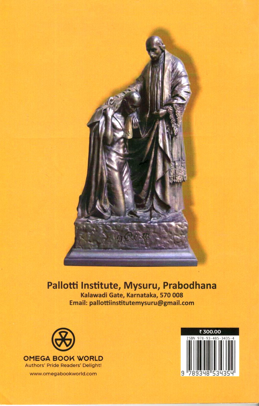 Sequela Christi Following Christ : Volume II