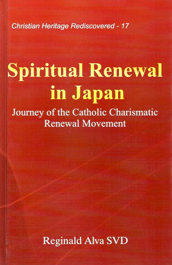 Spiritual Renewal in Japan