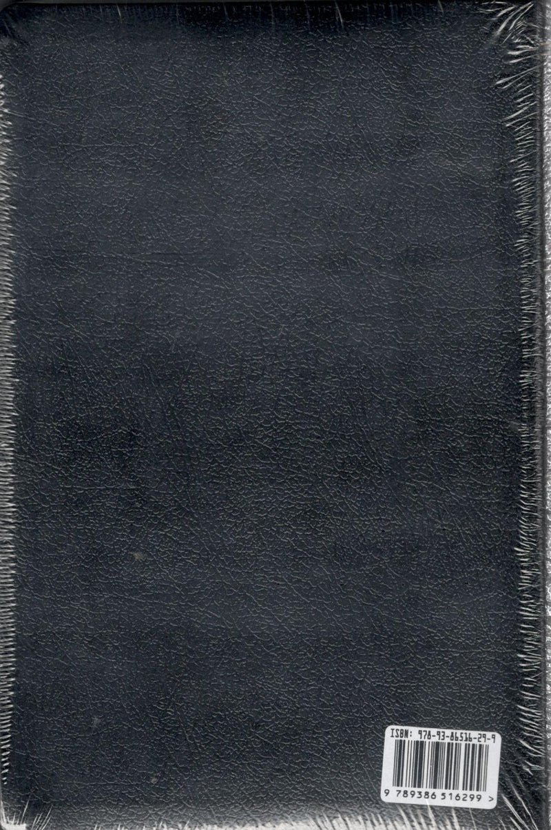 ESV - The Holy Bible | Black Leather |