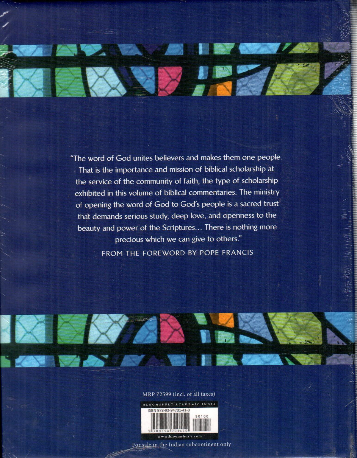 The Jerome Biblical Commentary for the Twenty-First Century (Third Fully Revised Edition)