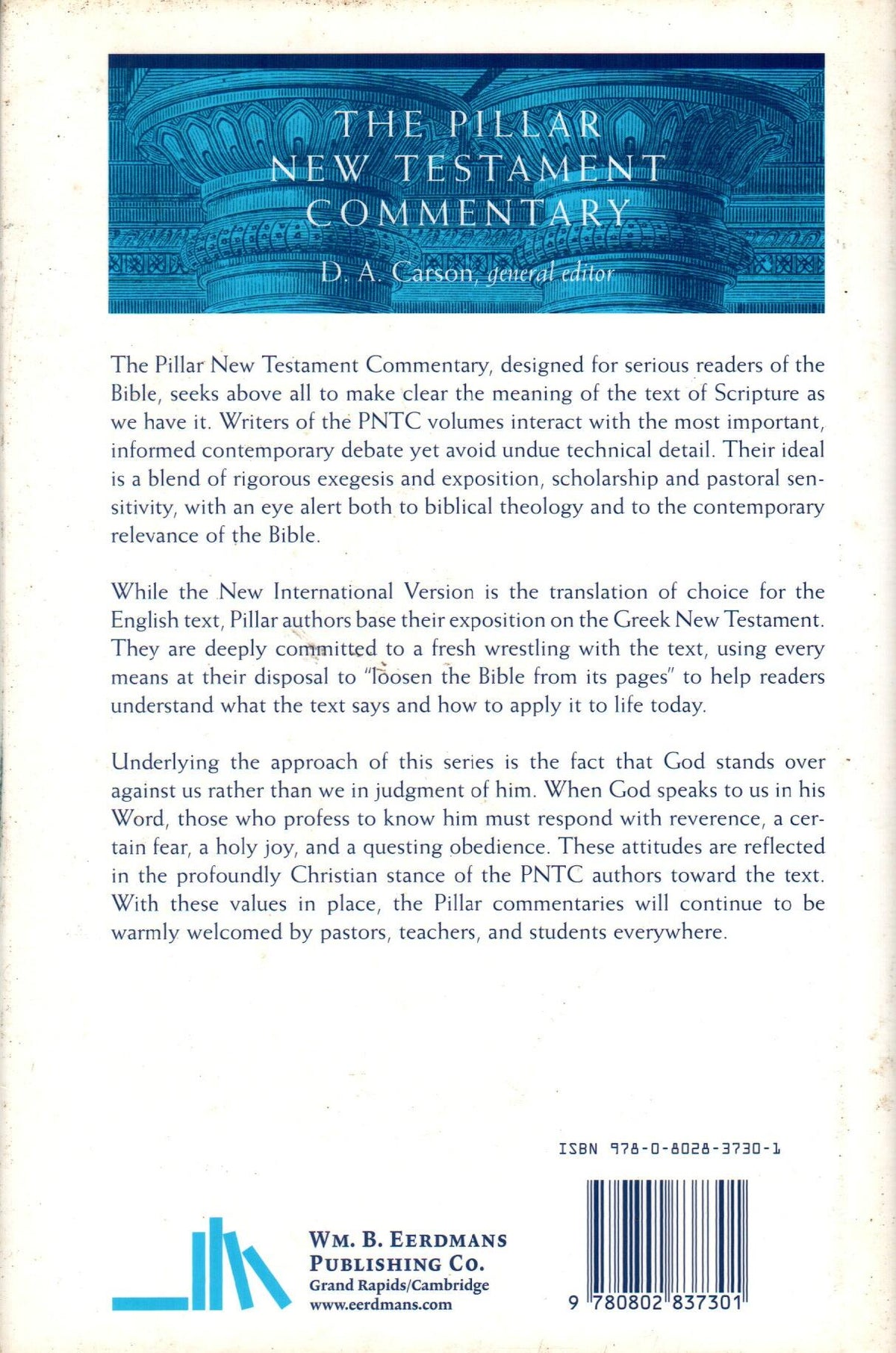 The Letter Of James St Pauls India The letter of james st pauls india