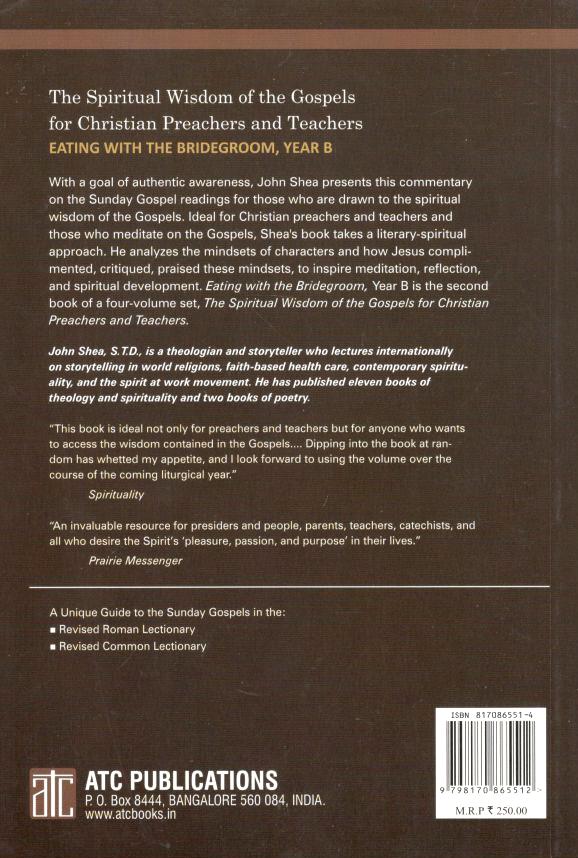 The Spiritual Wisdom Of The Gospels - Year B