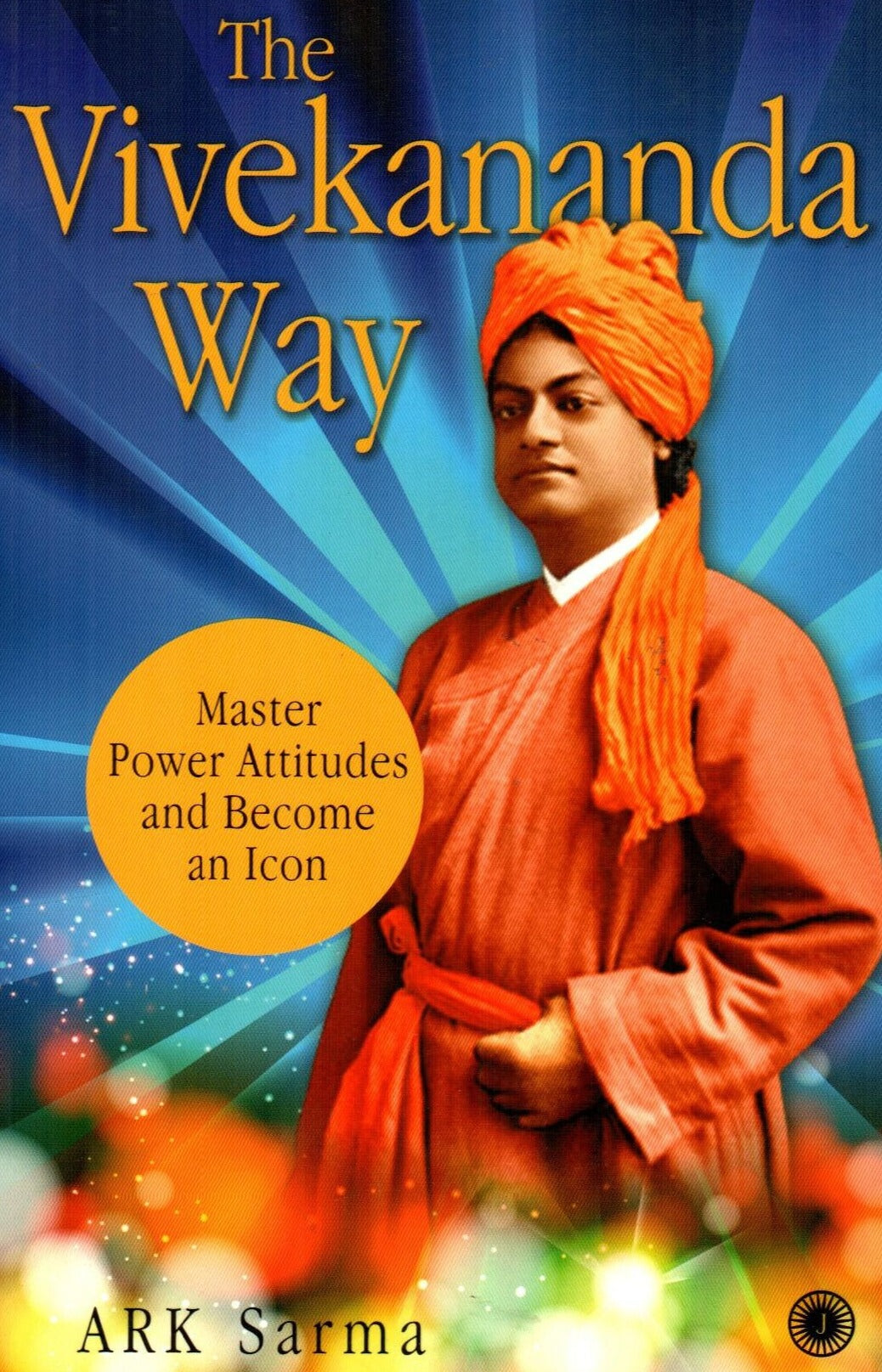 The Vivekananda Way