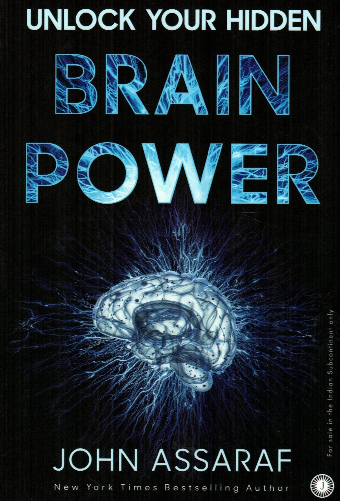 Unlock Your Hidden Brain Powers