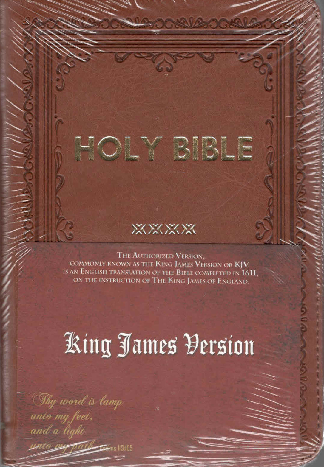 KJV: Holy Bible, Medium,Ginger  Zip PU