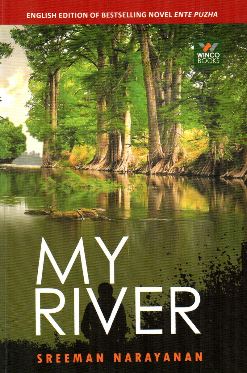 My River